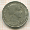 5 лат. Латвия 1931г