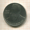 1 рубль. Фридрих Энгельс 1985г