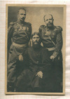 Открытка. Российская Империя. Г.Е. Распутин с генерал-майором князем М.С. Путятиным и полковником Д.Н. Ломаном. Петербург. 1904-1905 годы