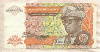 500000 заиров. Заир 1992г