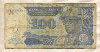 100 заиров. Заир 1993г