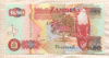 50 квача. Замбия 2008г