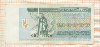 100000 карбованцев 1994г
