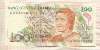 100 крузадо. Бразилия