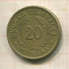20 марок. Финляндия 1939г
