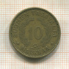 10 марок. Финляндия 1932г