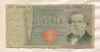 1000 лир. Италия