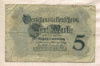 5 марок. Германия 1914г