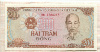 200 донгов. Вьетнам 1987г