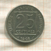 25 сантимов. Франция 1903г
