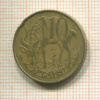 10 центов. Эфиопия