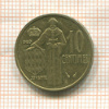 10 сантимов. Монако 1977г