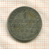 1 грош. Пруссия 1854г