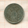 10 крейцеров. Австрия 1872г