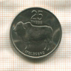 25 тебе. Ботсвана. F.A.O. 1976г