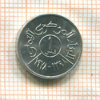 1 филс. Йемен. F.A.O. 1978г