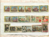 Подборка марок. СССР