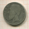 2 франка. Бельгия 1867г