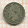 2 франка. Франция 1869г
