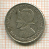1/4 бальбоа. Панама 1961г