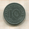 10 пфеннигов. Германия 1947г