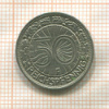 50 пфеннигов. Германия 1927г