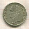 1 боливар. Венесуэлла 1954г