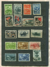 Подборка марок. СССР