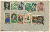 Подборка марок. СССР