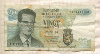 20 франков. Бельгия 1964г