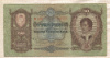 50 пенгё. Венгрия 1932г
