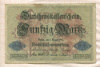 50 марок. Германия 1914г
