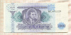 1000 билетов МММ