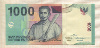 1000 рупий. Индонезия 2013г
