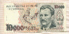 10000 крузейро. Бразилия