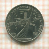 1 рубль. Олимпиада-80. Космос 1979г