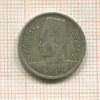 2 пиастра. Египет