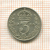 3 пенса. Великобритания 1920г