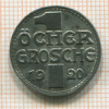 Нотгельд. 1 пфенниг. Аахен 1920г