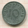 10 пфеннигов. Германия 1940г