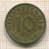 10 пфеннигов. Германия 1938г