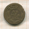 Денга 1735г