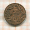 Денга 1737г