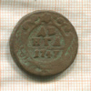 Денга 1747г