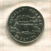 10 сенити. Тонга. F.A.O 1975г