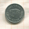 1 цент. Сейшелы. F.A.O 1972г