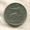 1 лира. Италия 1922г