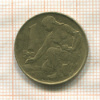 1 крона. ЧСФР 1992г
