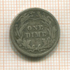 1 дайм. США 1916г
