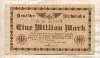 1000000 марок. Германия 1923г
